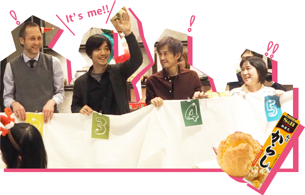 「嘘つきを探せ」クイズ
